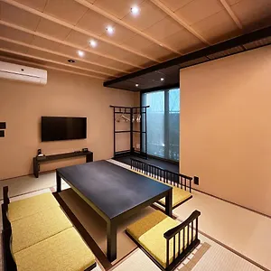  Holiday home Rinn Kiyomizu Gojo Machiya Japan