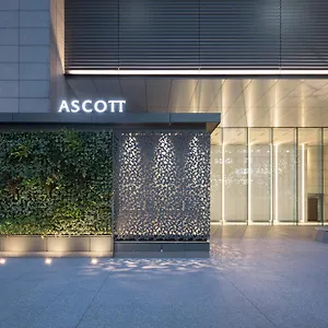 Отель Ascott Marunouchi