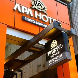 Отель Apa Kudanshita