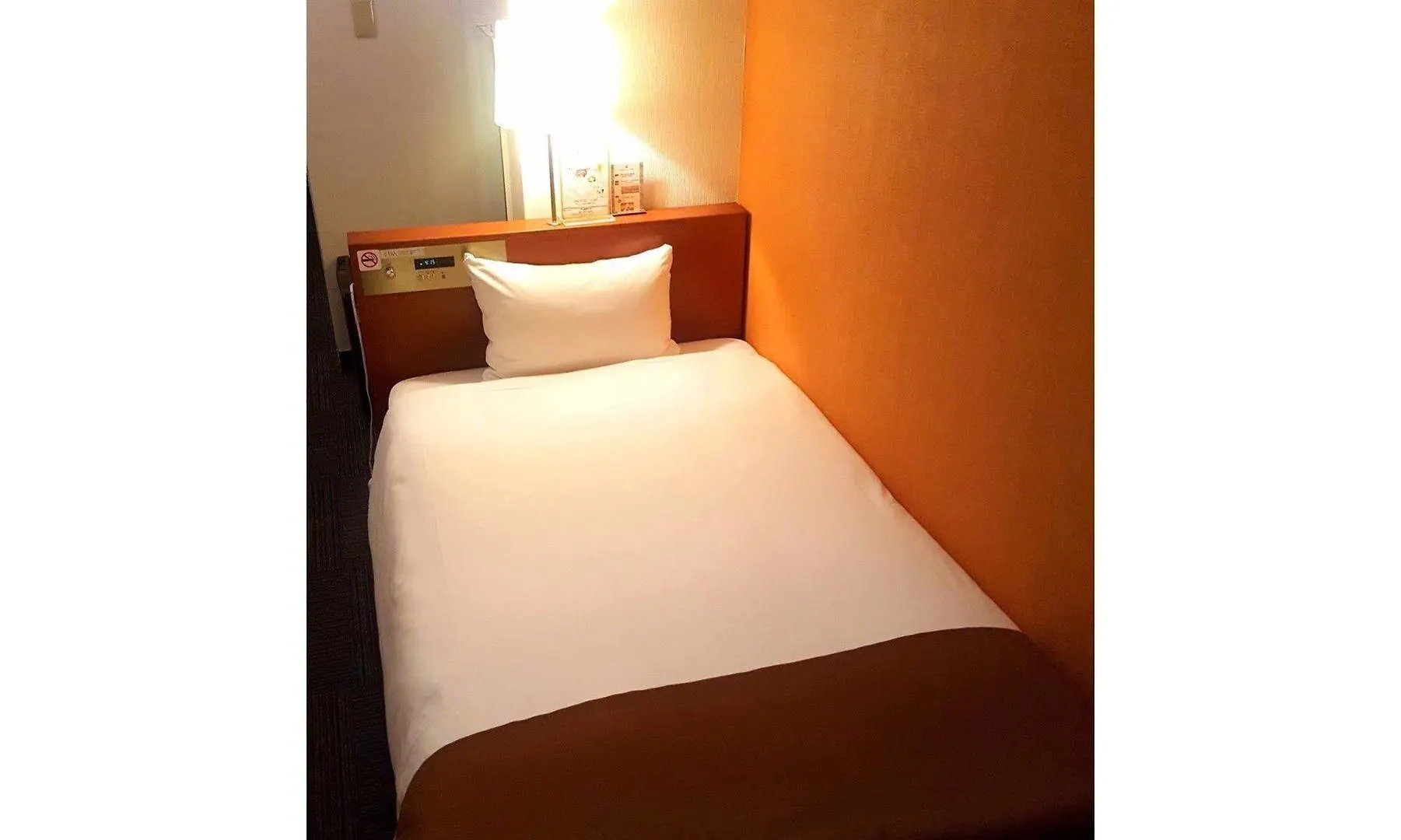 Tokyo Plaza Hotel