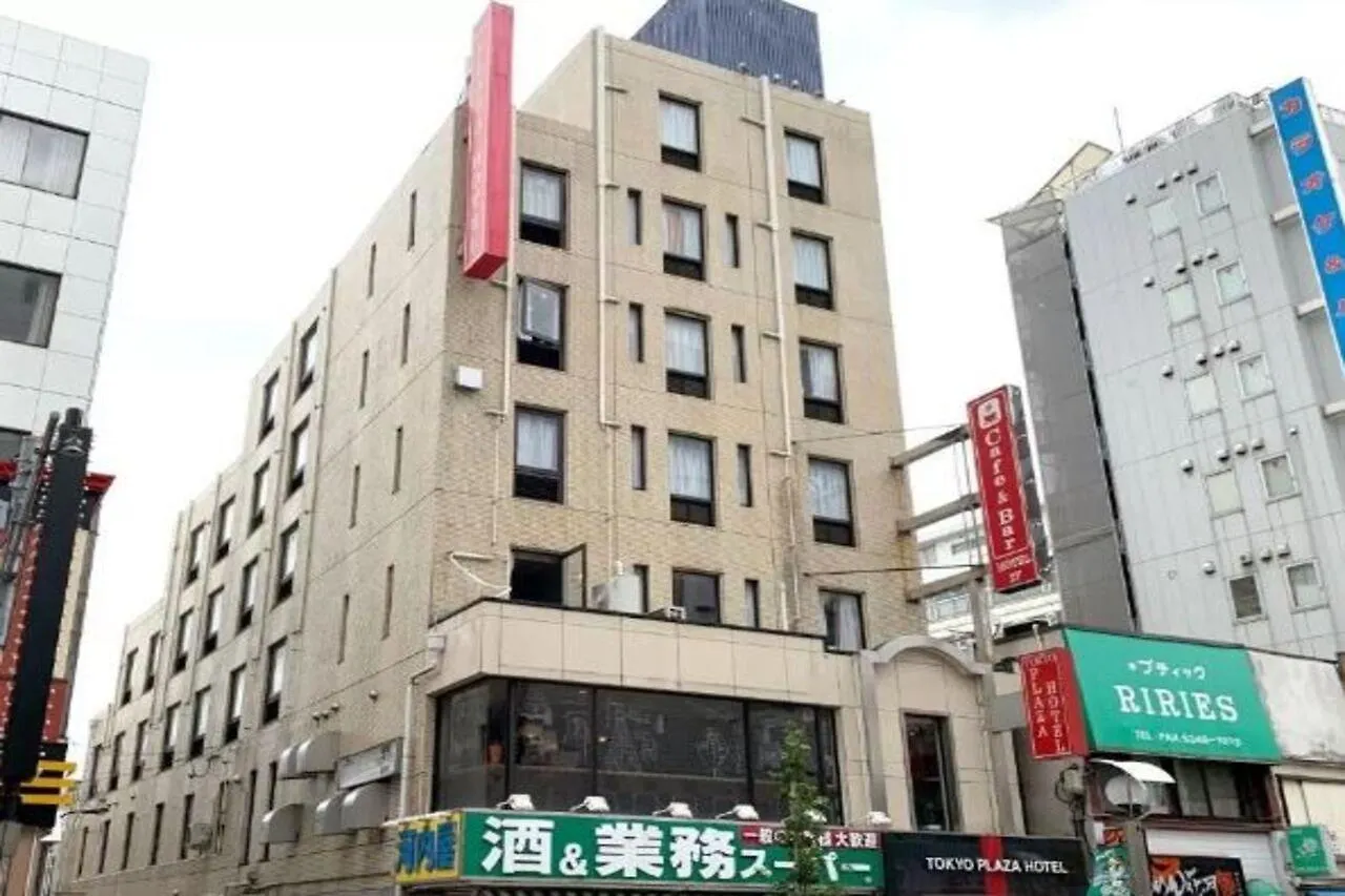 东京广场酒店 東京都