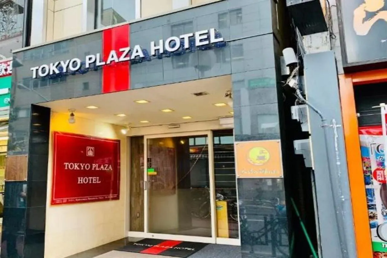 酒店 东京广场酒店 東京都