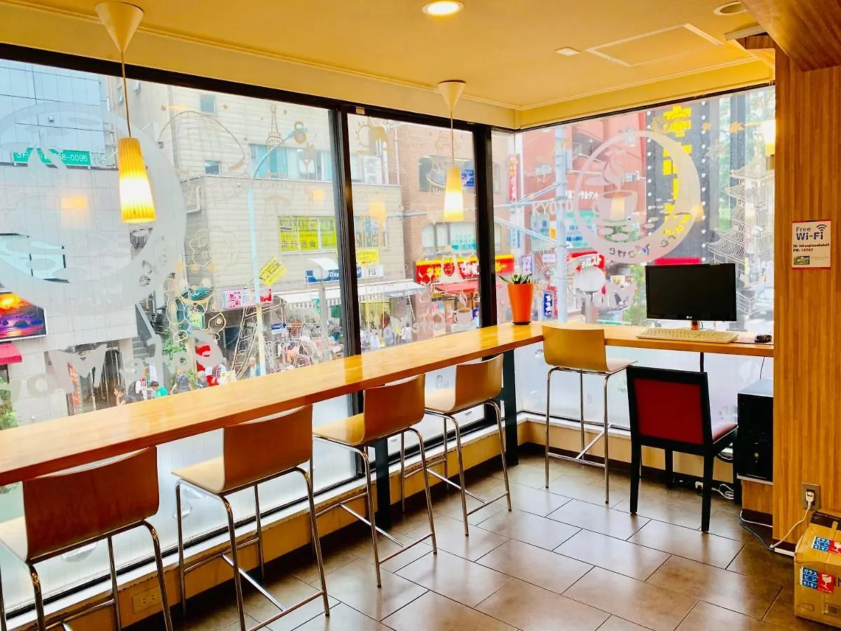 ** 酒店 东京广场酒店 東京都 日本