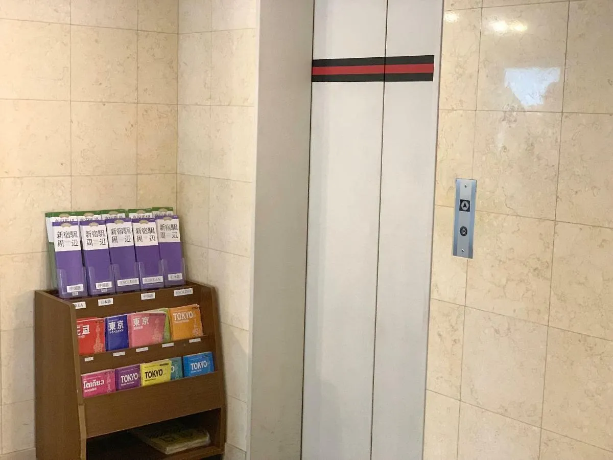 酒店 东京广场酒店 東京都