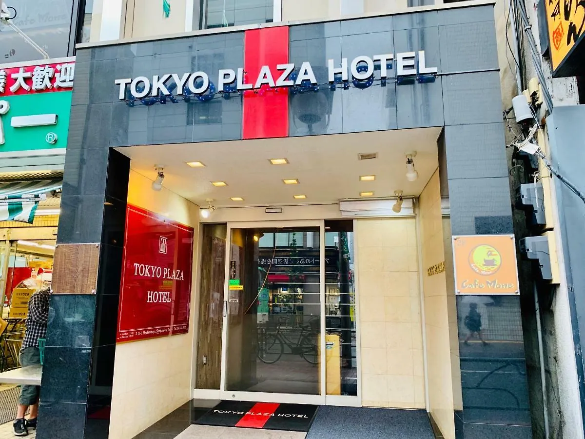 东京广场酒店 東京都 2*,  日本